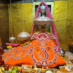 Chintaman Ganesh Templee