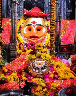 Kal Bhairav Temple