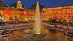 Koti Tirtha Kund Ujjain