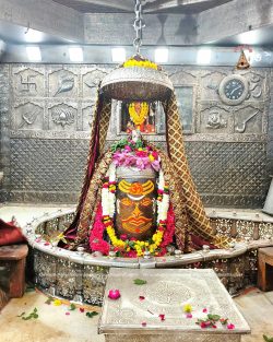Mahakaleshwar Jyotirlinga